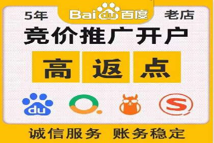 新闻APP信息流运营的案例分析